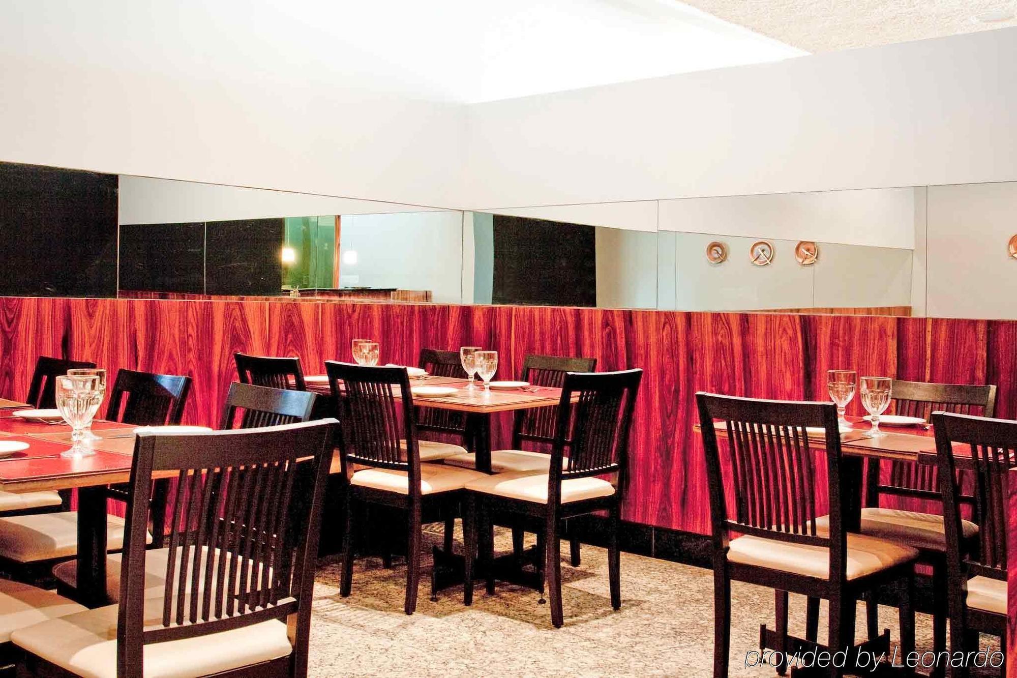 Othon Metropolis Hotel